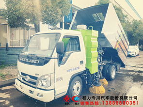 黔南環(huán)保掃路車購(gòu)買指南 渠道與系列推薦